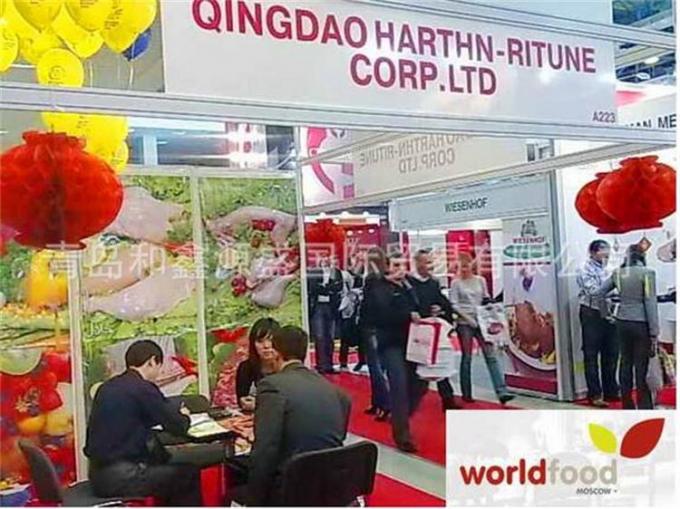 उच्च गुणवत्ता वाले थोक जमे हुए रास्पबेरी जमे हुए रास्पबेरी थोक पैकेजिंग फल 16