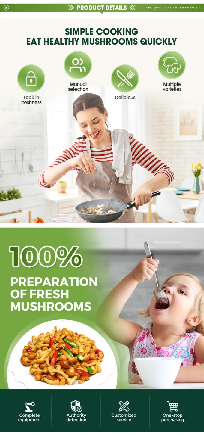 जंगली उगाए गए जैविक मशरूम स्वस्थ प्राकृतिक पौष्टिक ताज़े पूरे जमे हुए मशरूम IQF जमे हुए नामेको 2